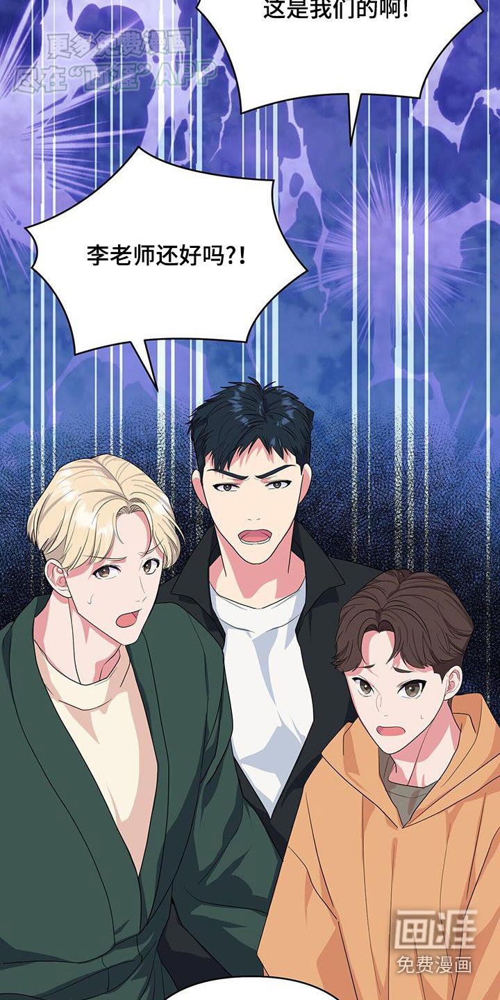 第60章：情书
