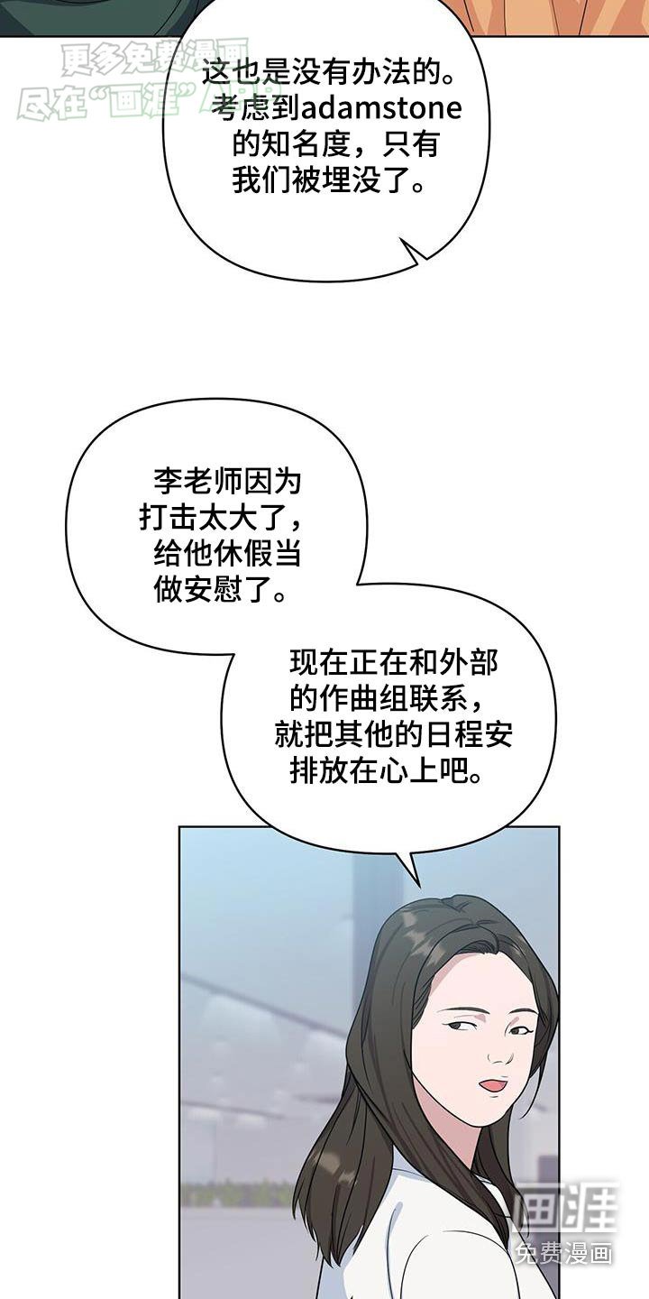 第60章：情书
