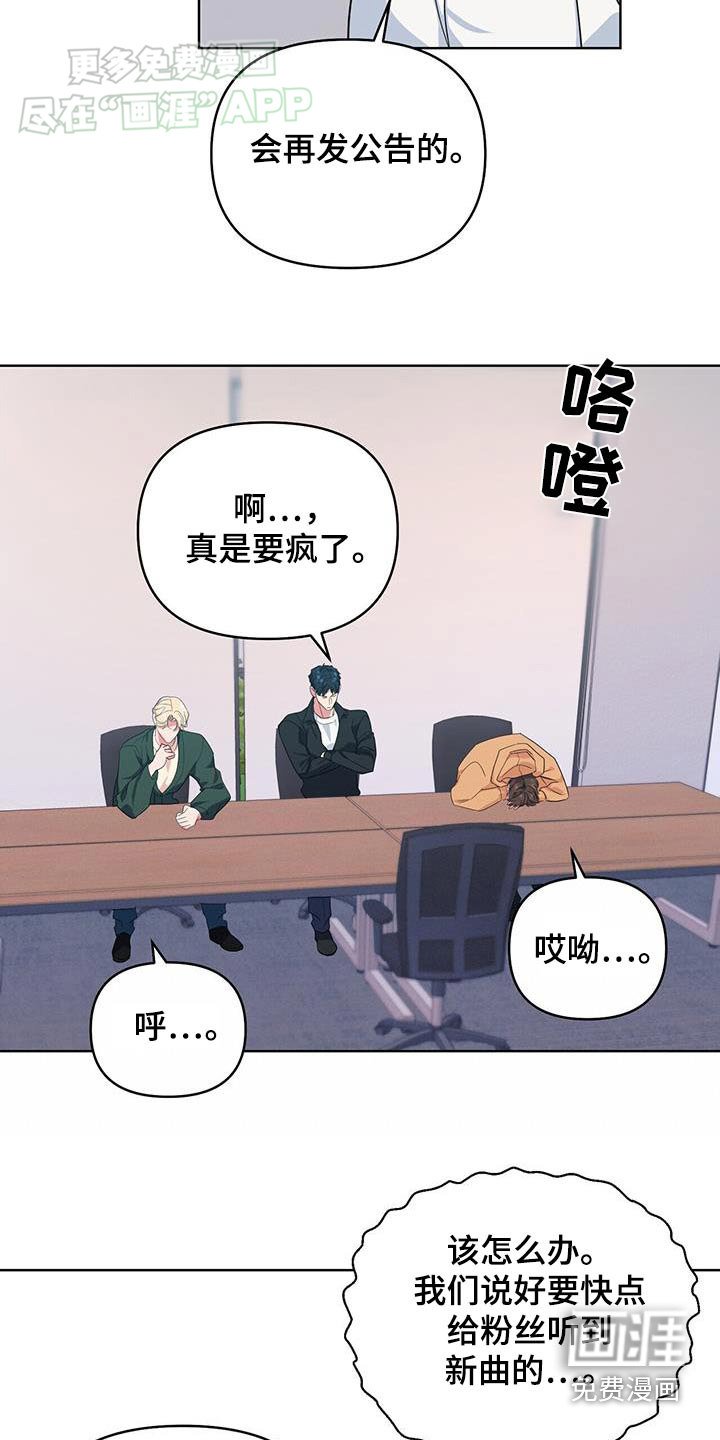 第60章：情书