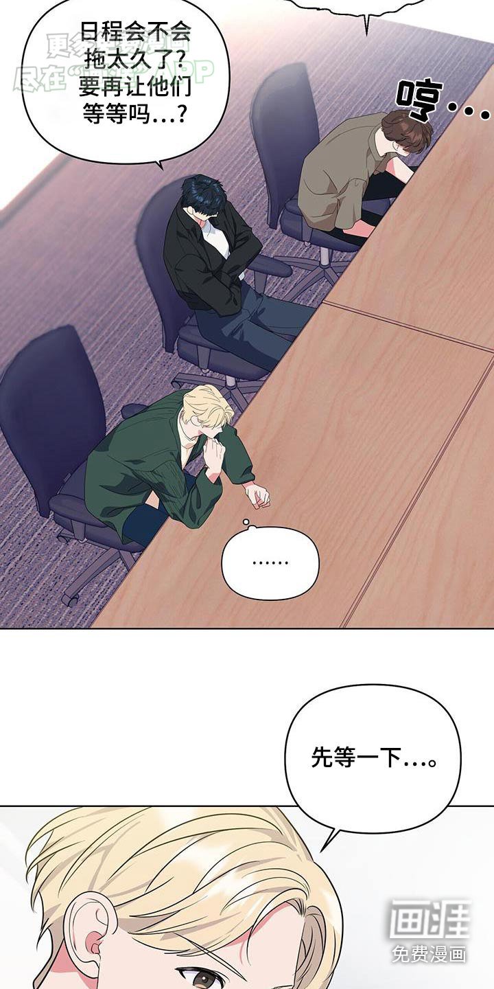 第60章：情书
