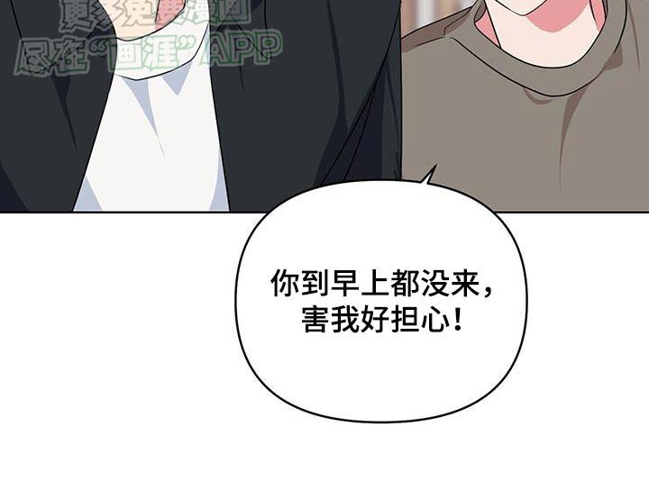 第60章：情书