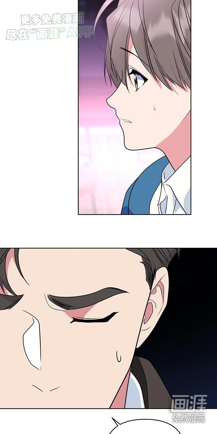 第62章：能不能告诉我