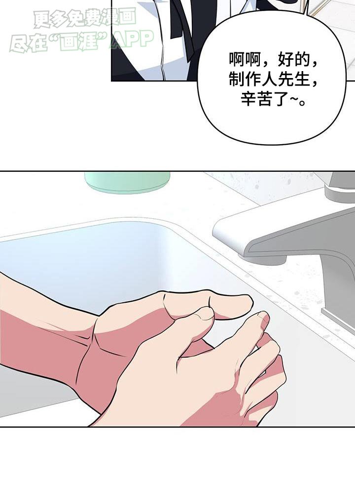 第62章：能不能告诉我