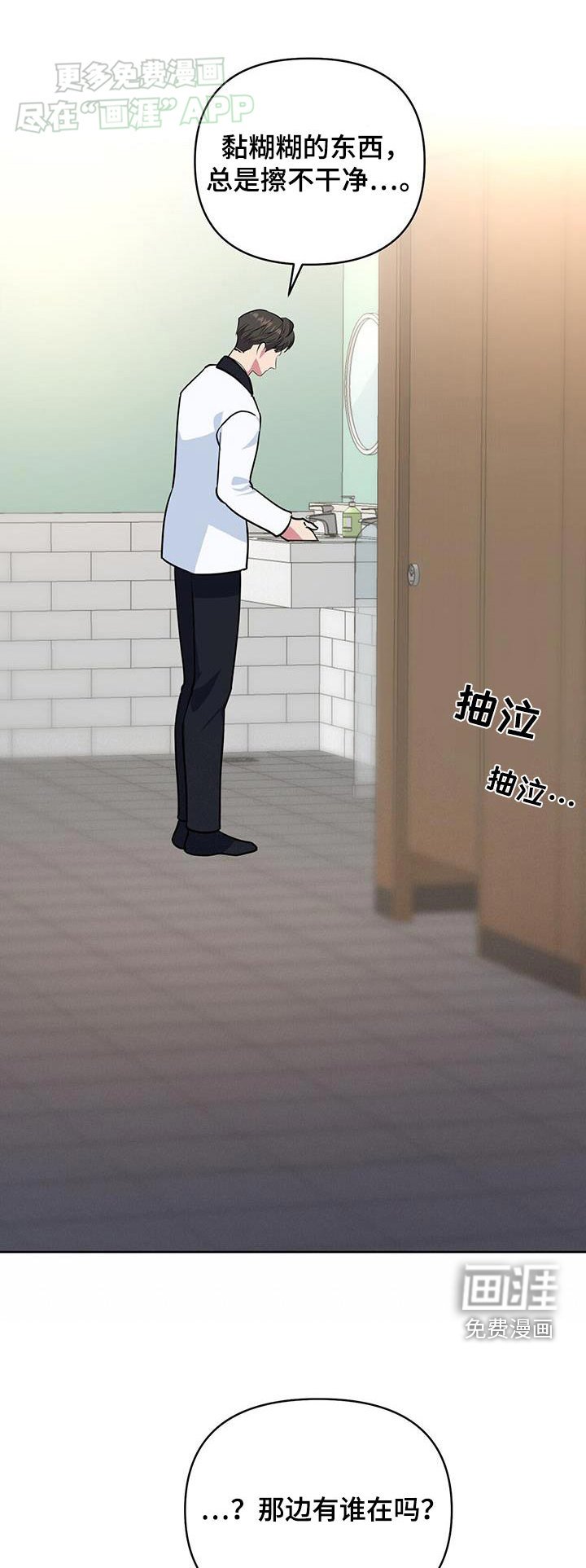 第63章：这种理由