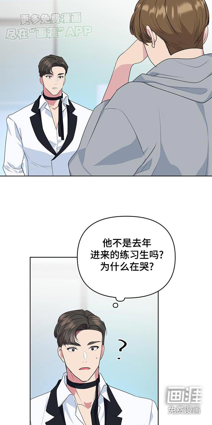 第63章：这种理由