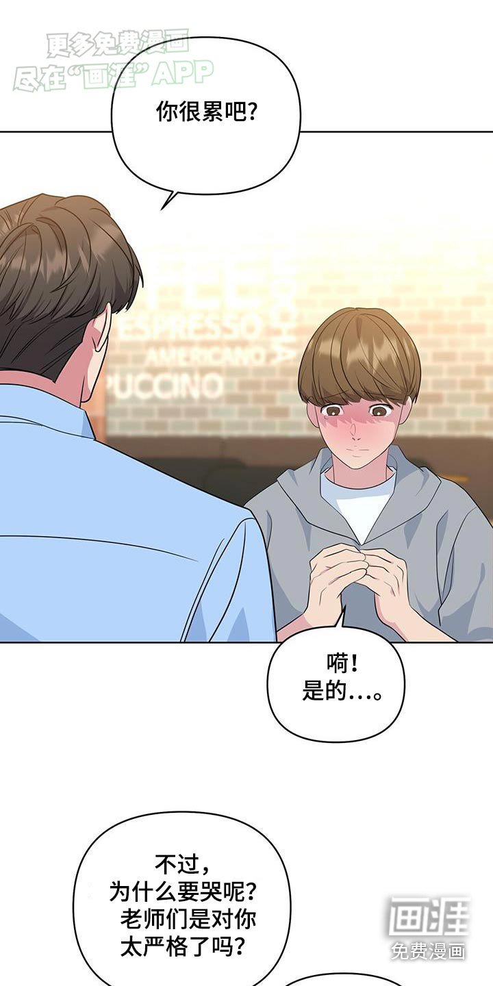 第63章：这种理由