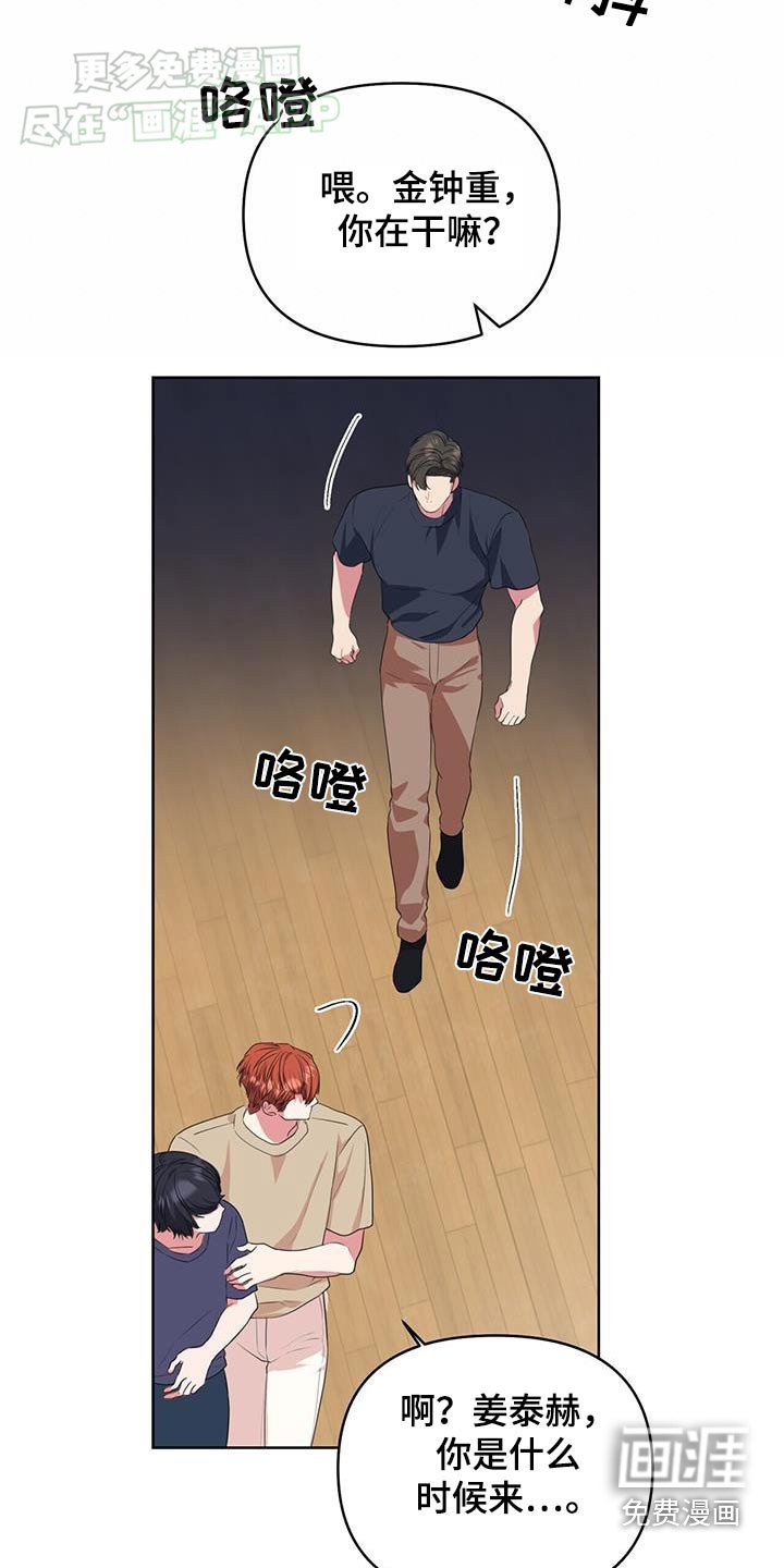 第63章：这种理由