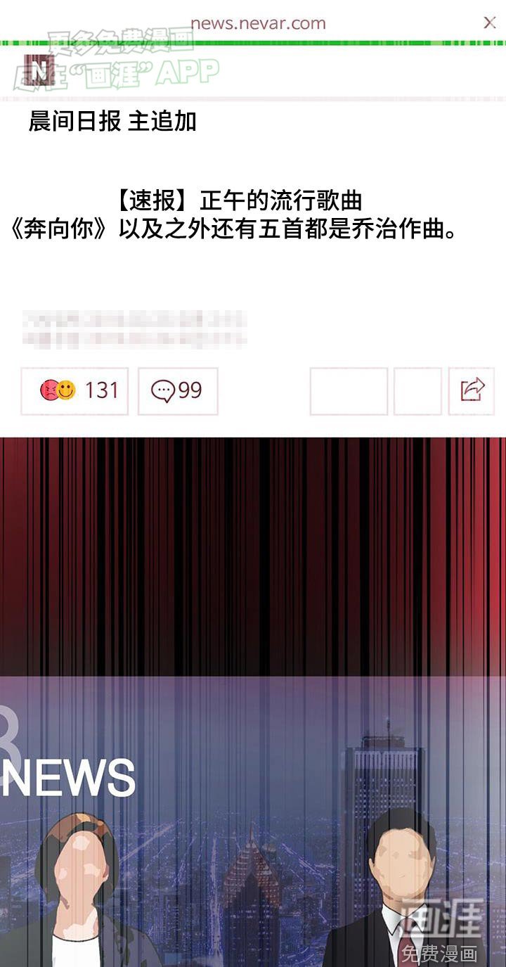 第63章：这种理由