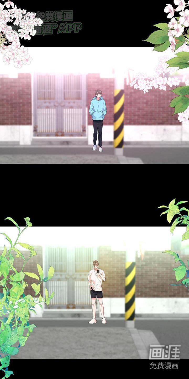 第64章：骗人