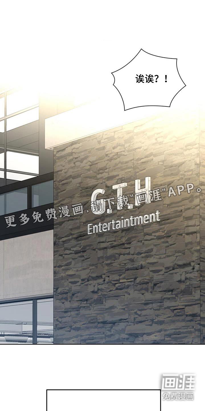 第67章：任务