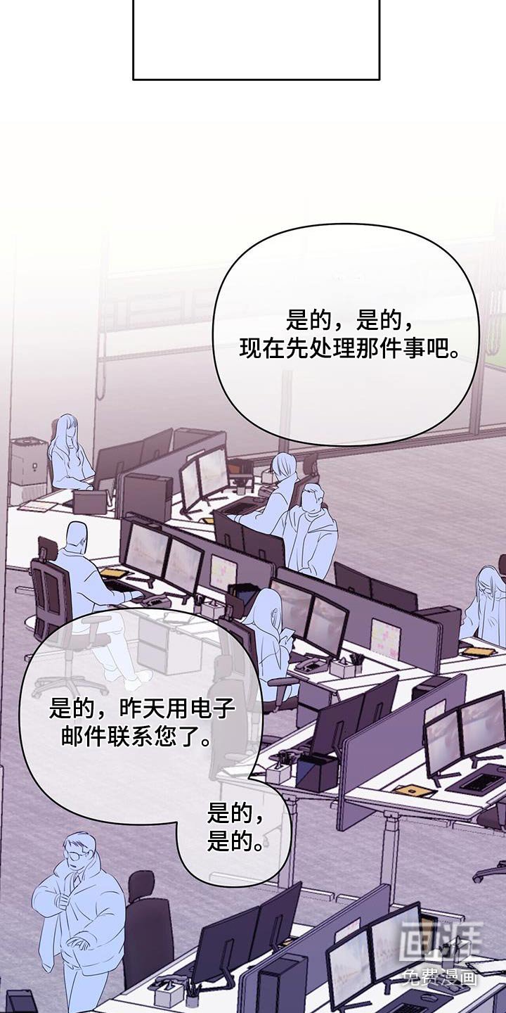 第67章：任务