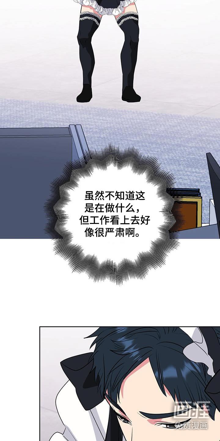 第67章：任务
