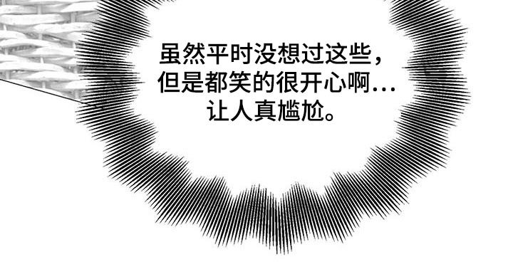 第67章：任务