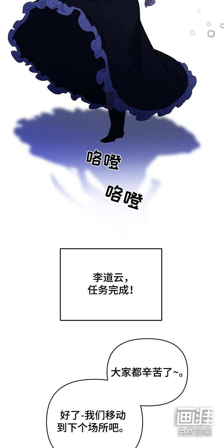 第68章：加油