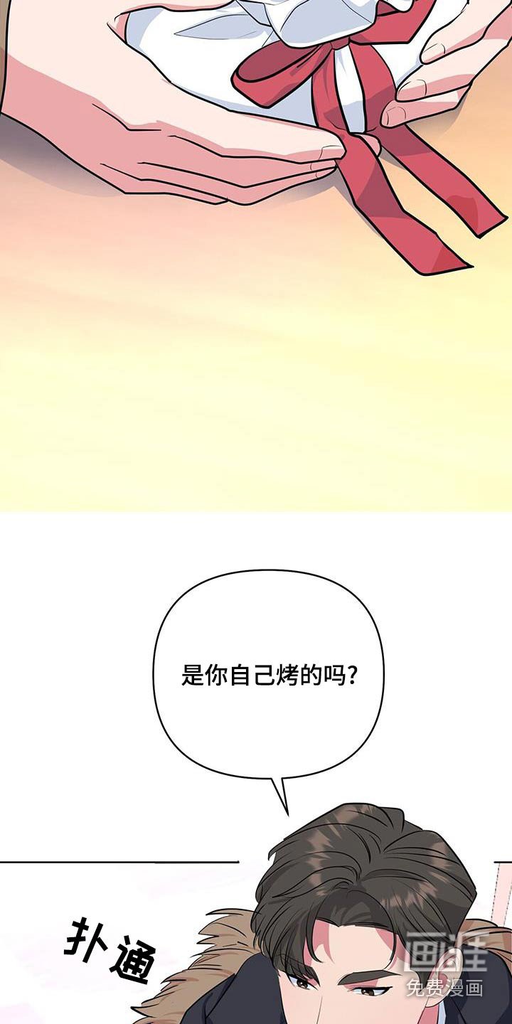 第70章：很快有消息