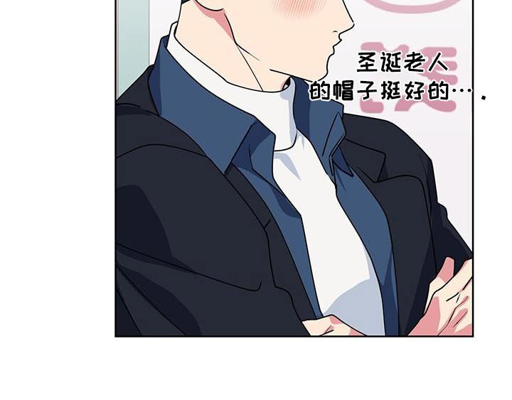 第72章：圣诞快乐
