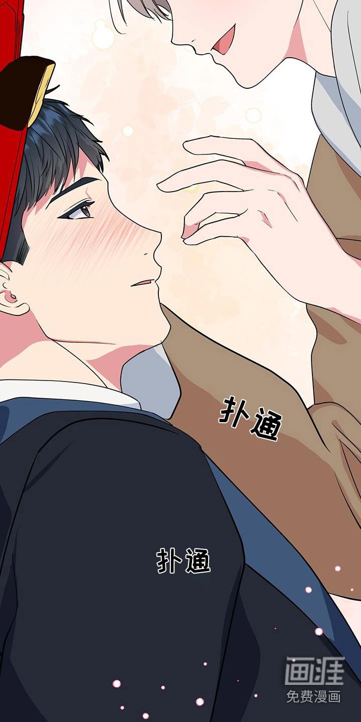 第72章：圣诞快乐
