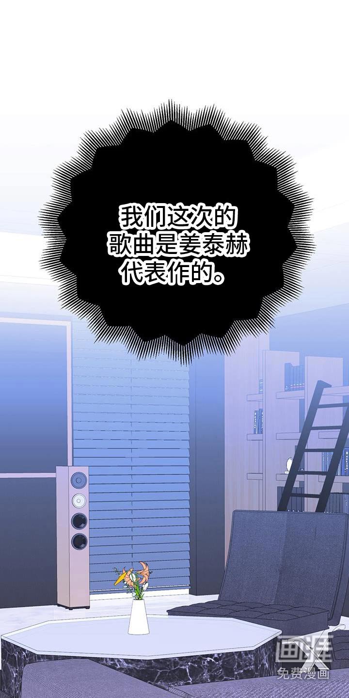 第73章：有这个能力