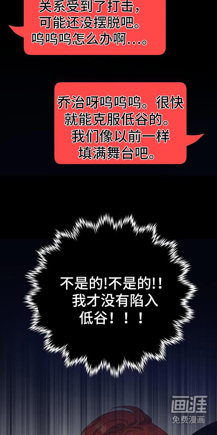 第73章：有这个能力