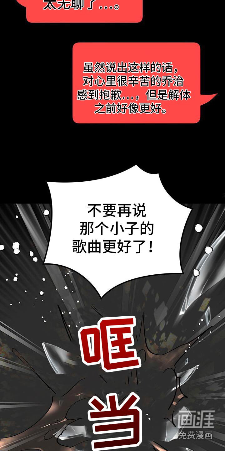 第73章：有这个能力