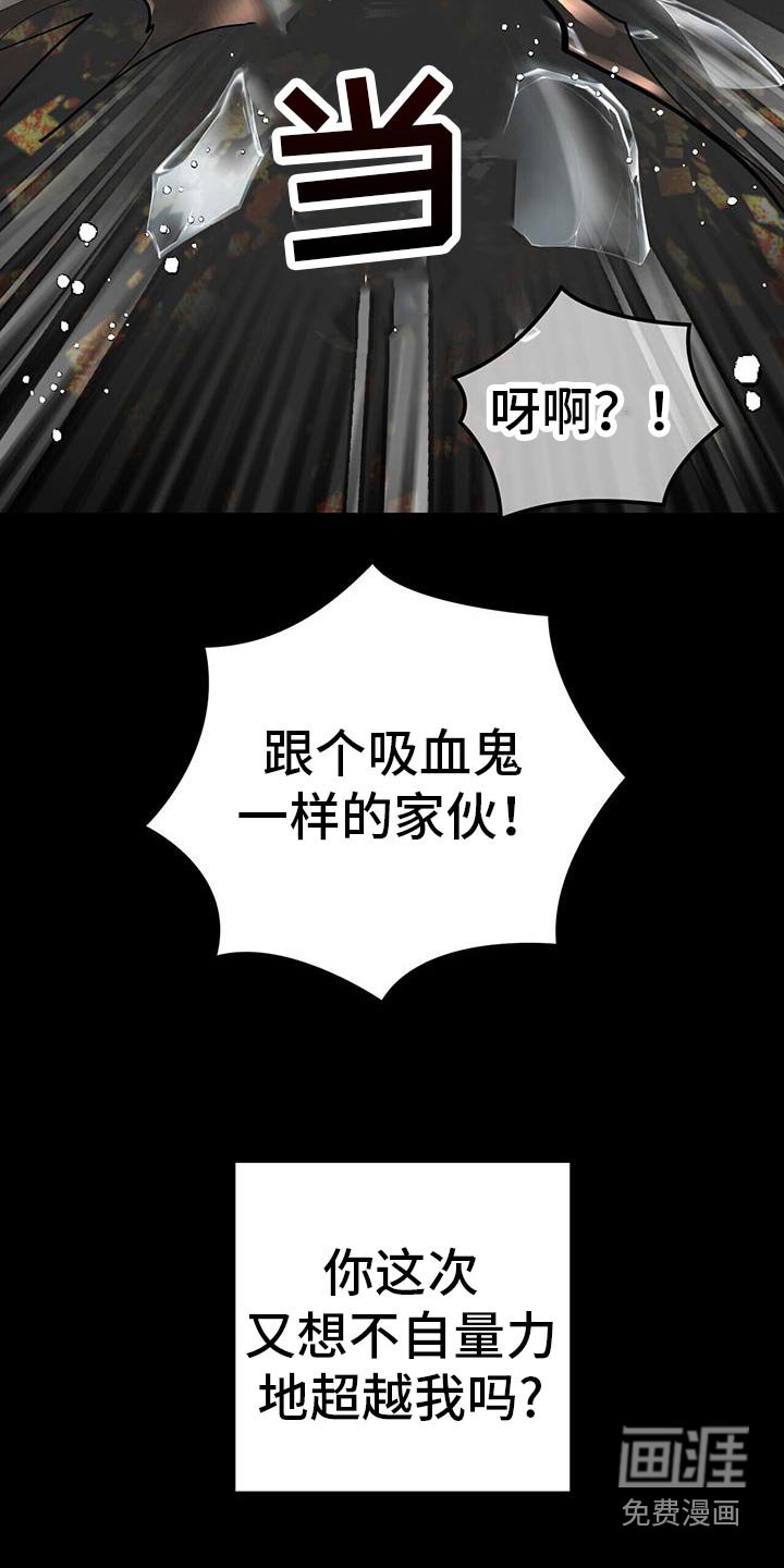 第73章：有这个能力