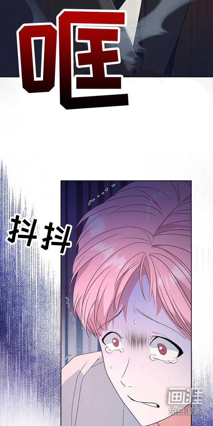 第73章：有这个能力
