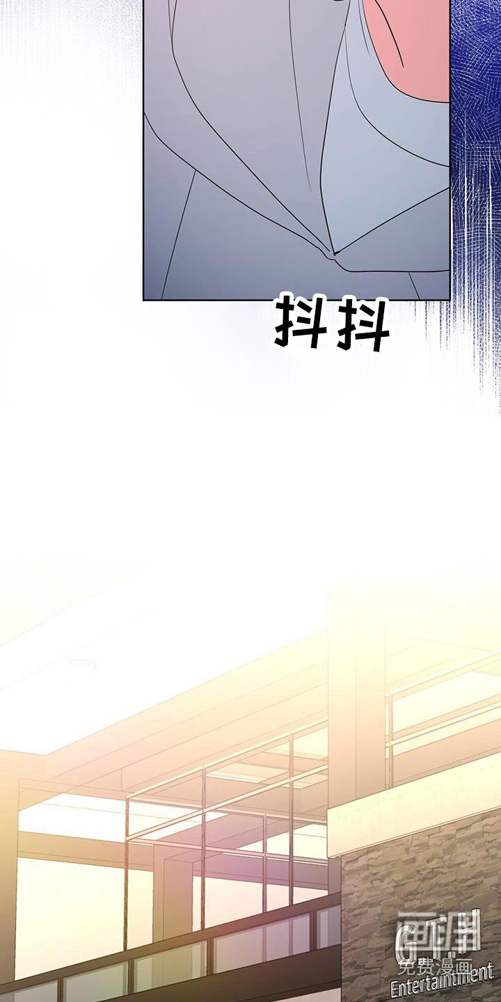 第73章：有这个能力