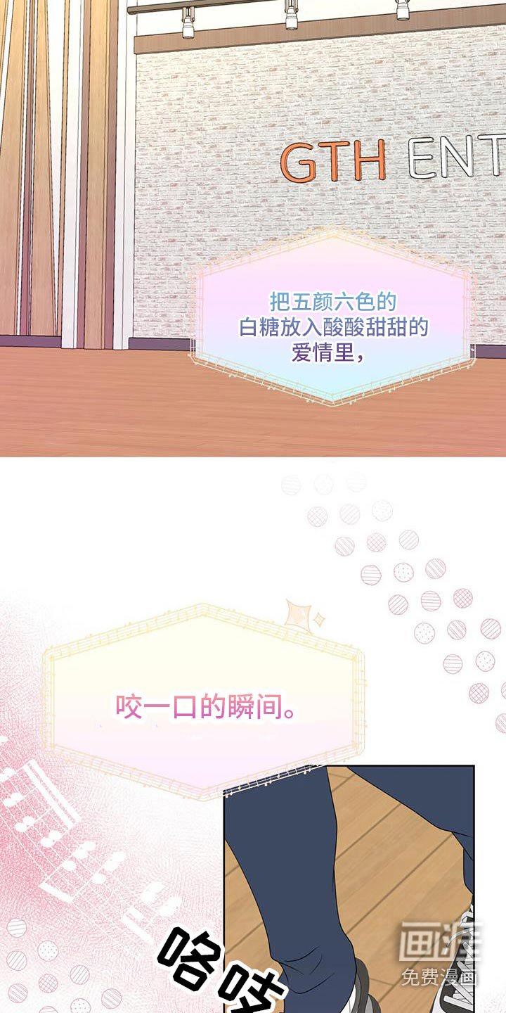 第73章：有这个能力