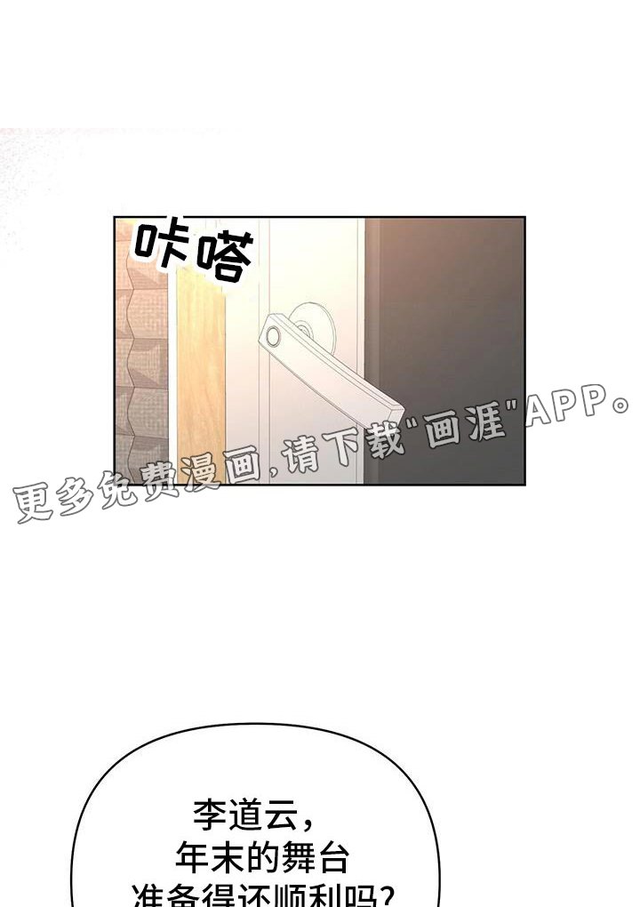 第74章：没什么