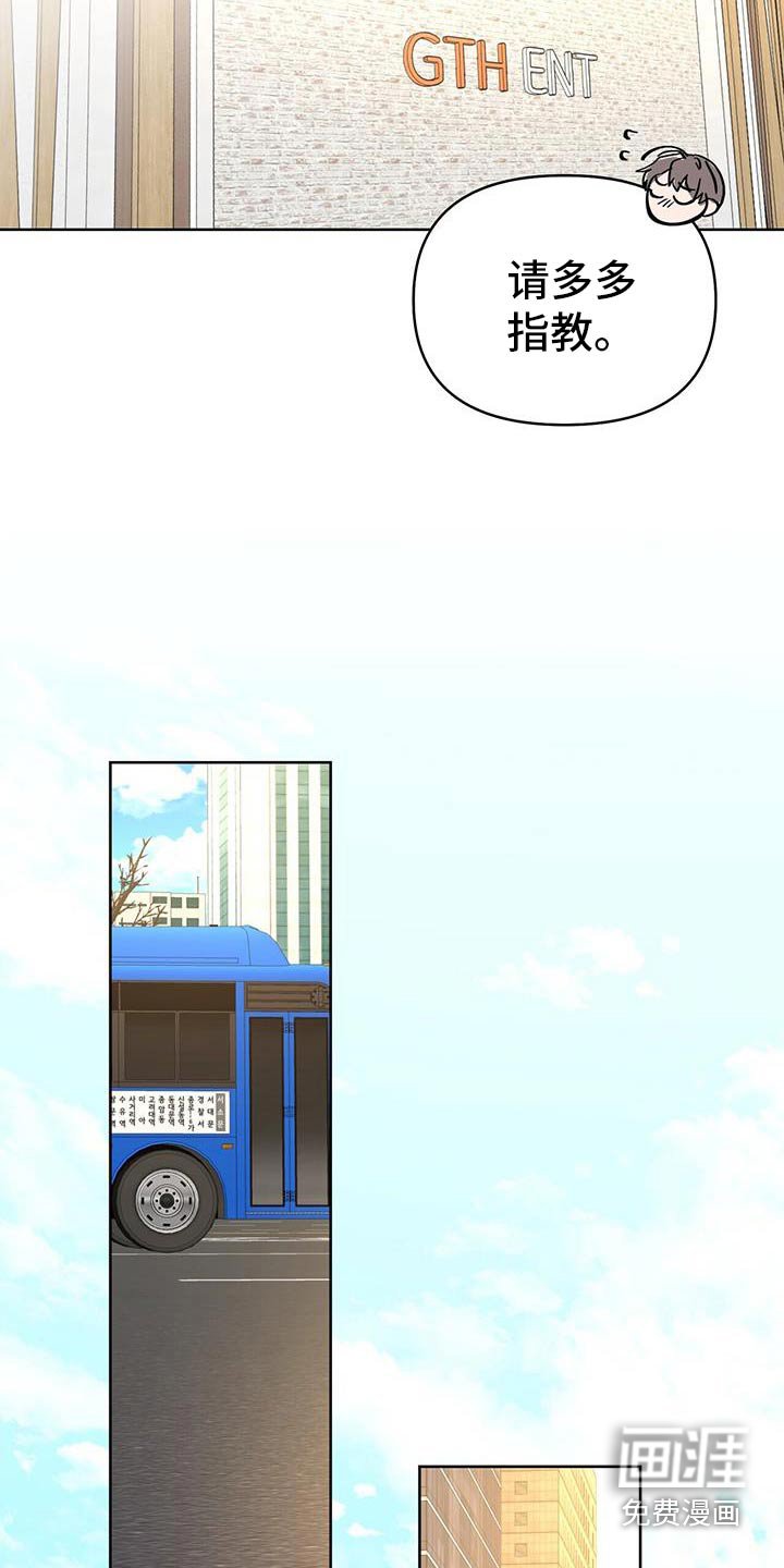 第74章：没什么
