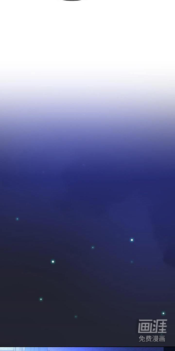 第74章：没什么