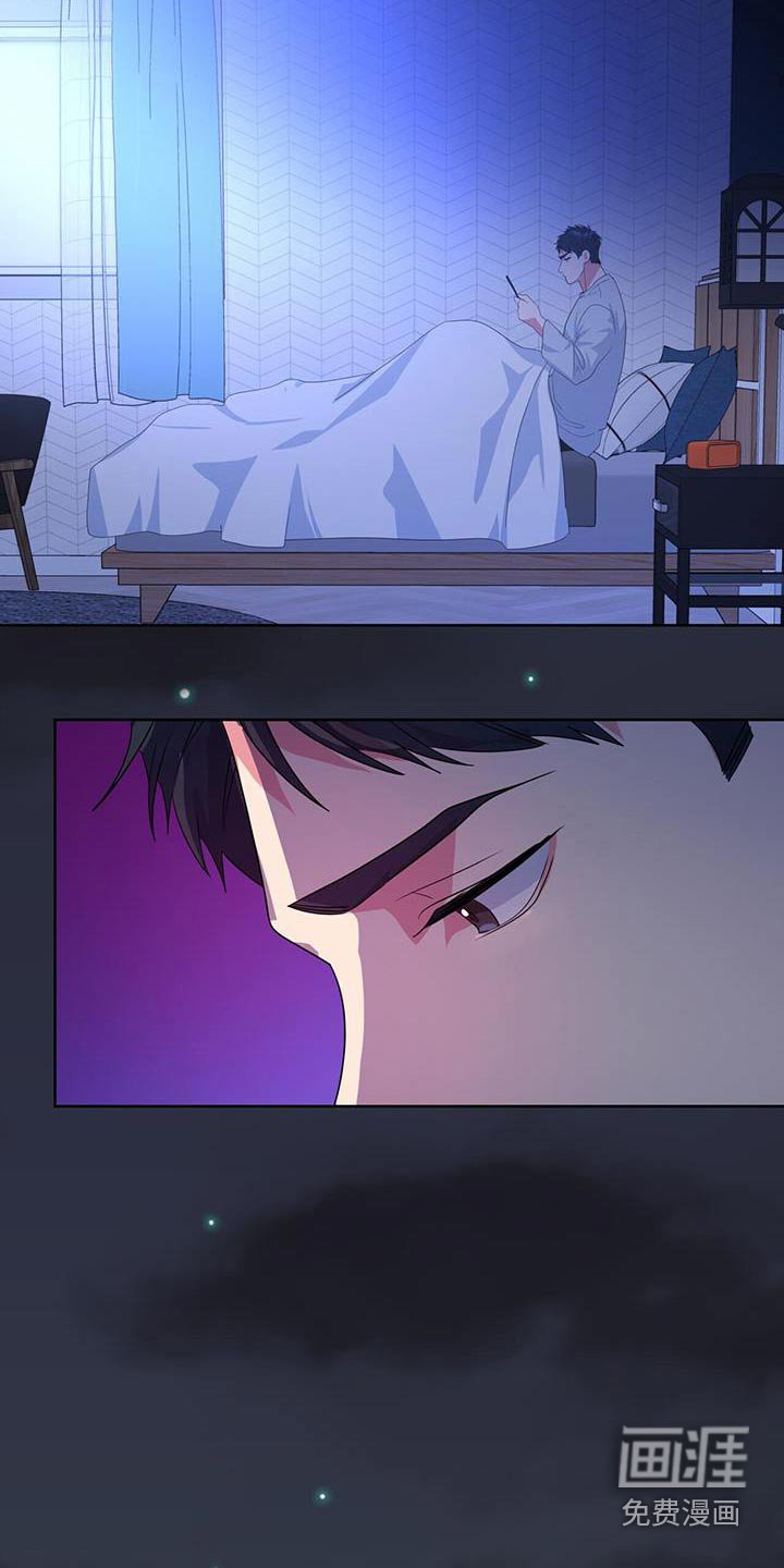 第74章：没什么