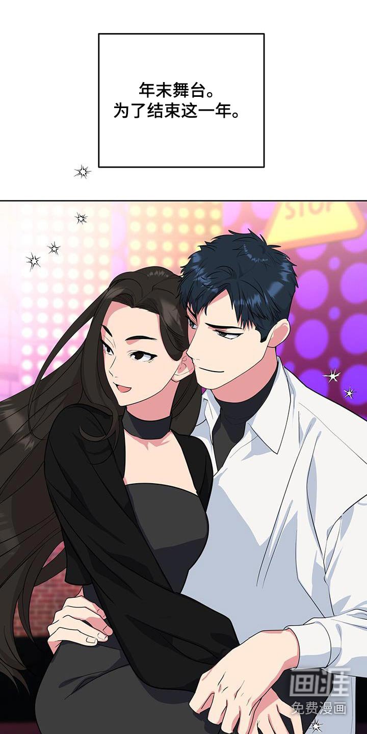 第75章：组合