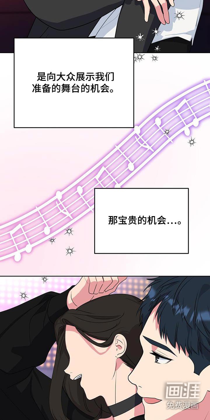 第75章：组合