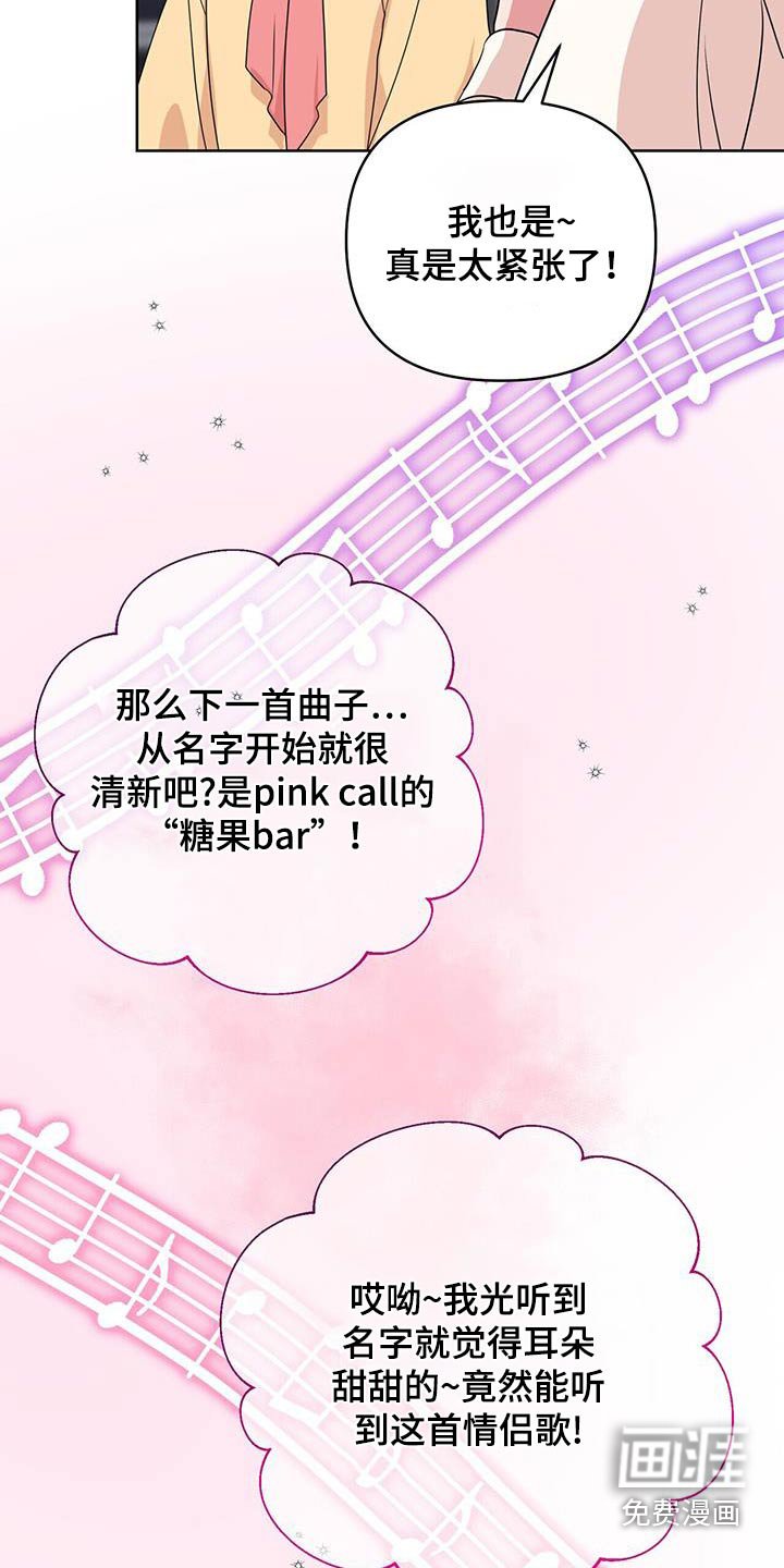 第75章：组合