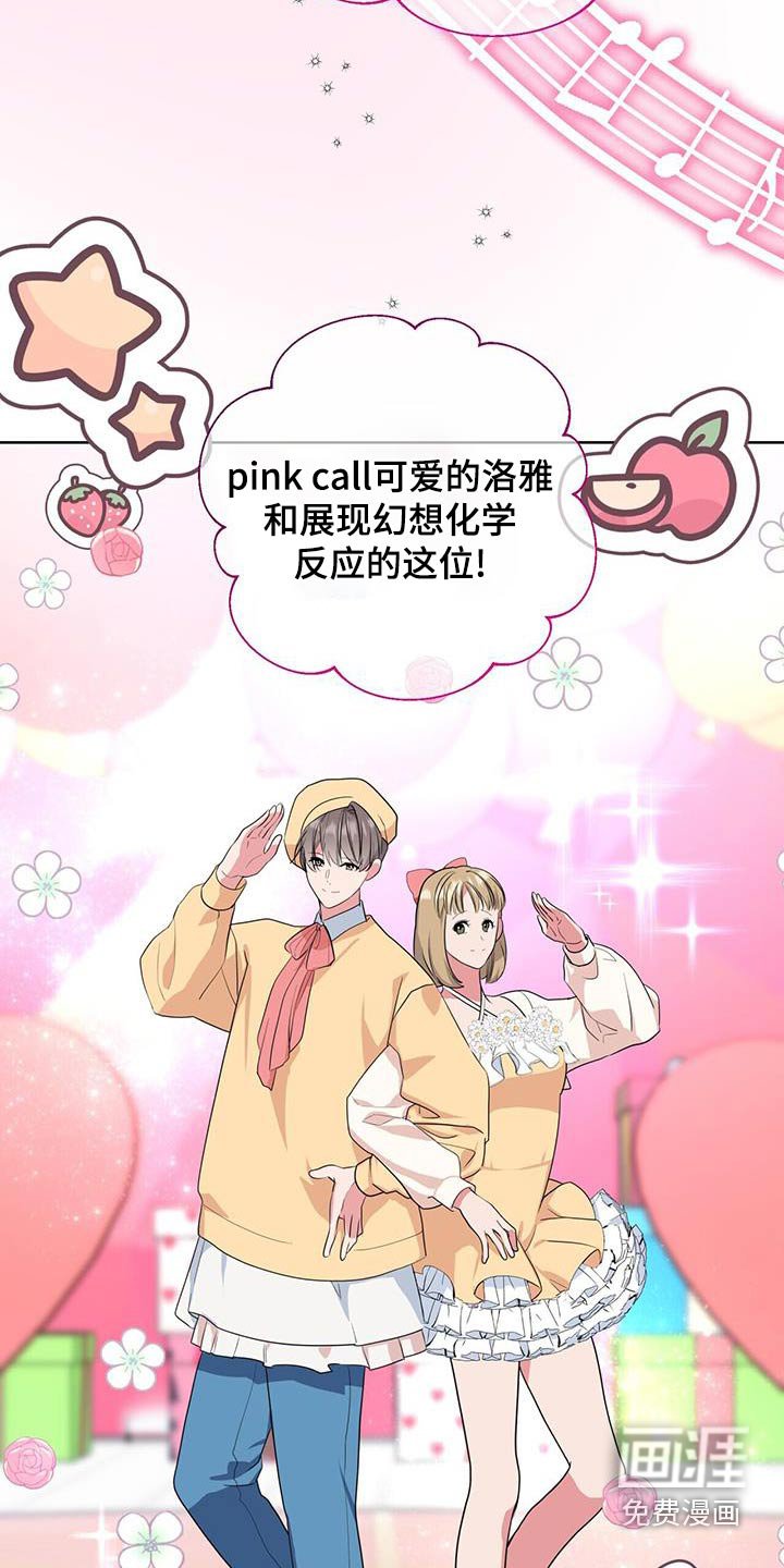 第75章：组合