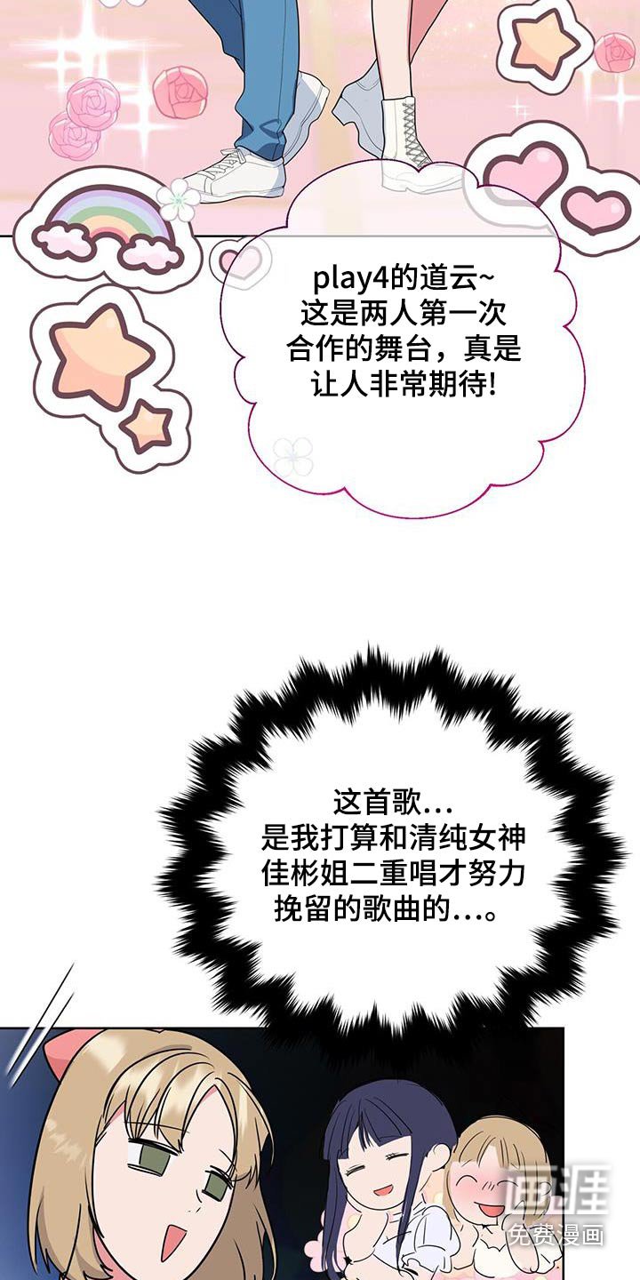 第75章：组合
