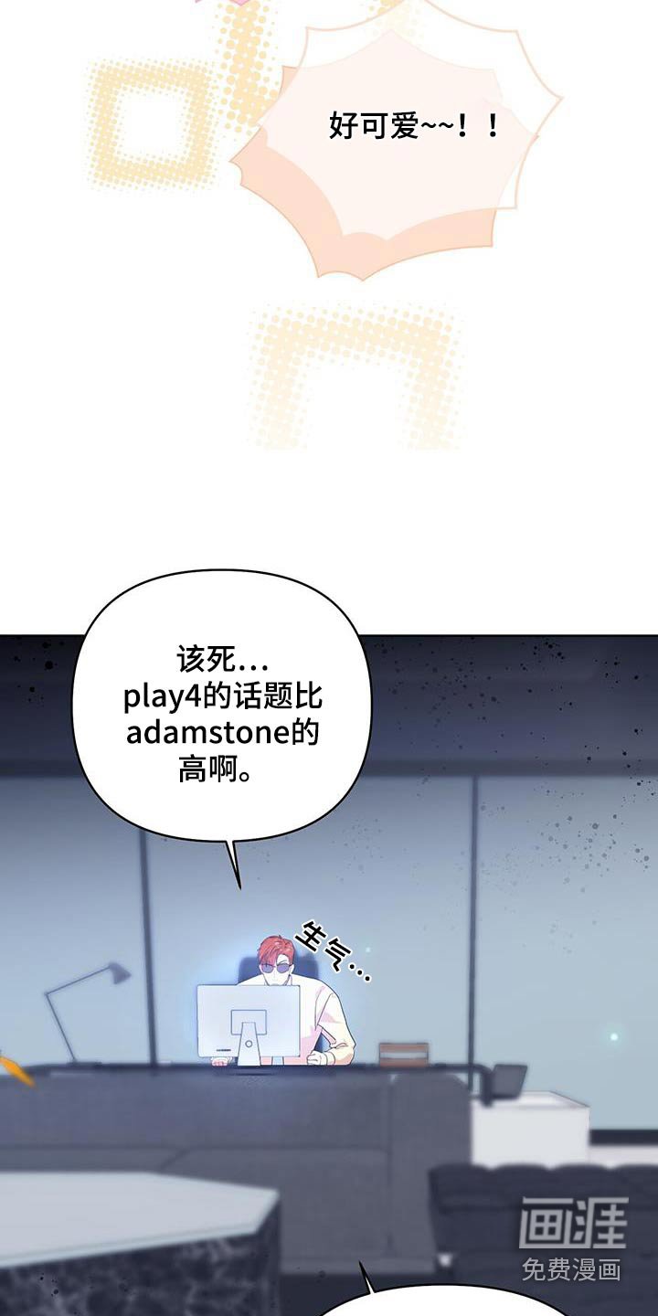 第75章：组合