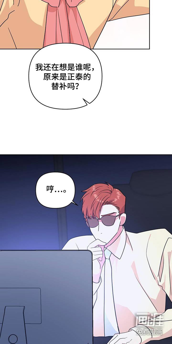 第75章：组合