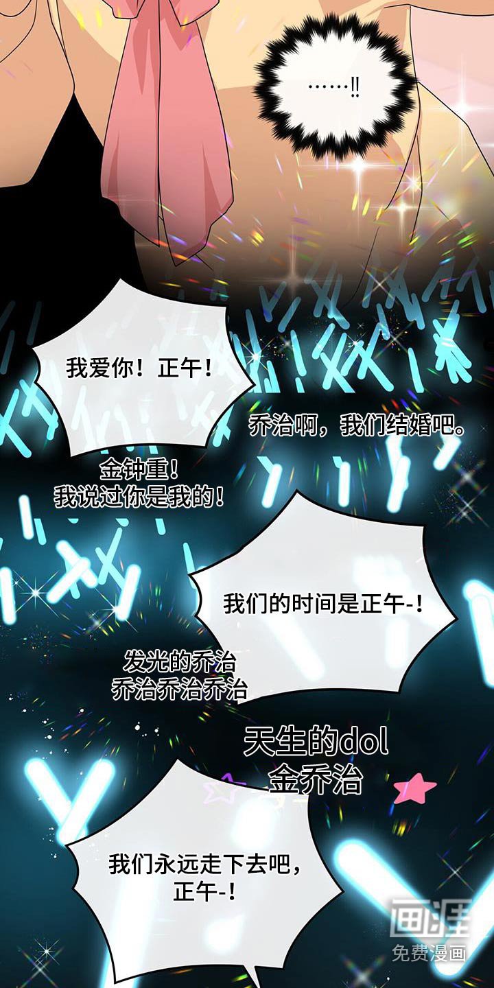 第75章：组合