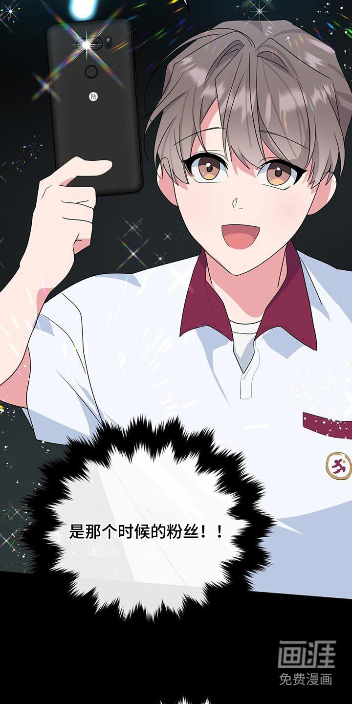 第75章：组合