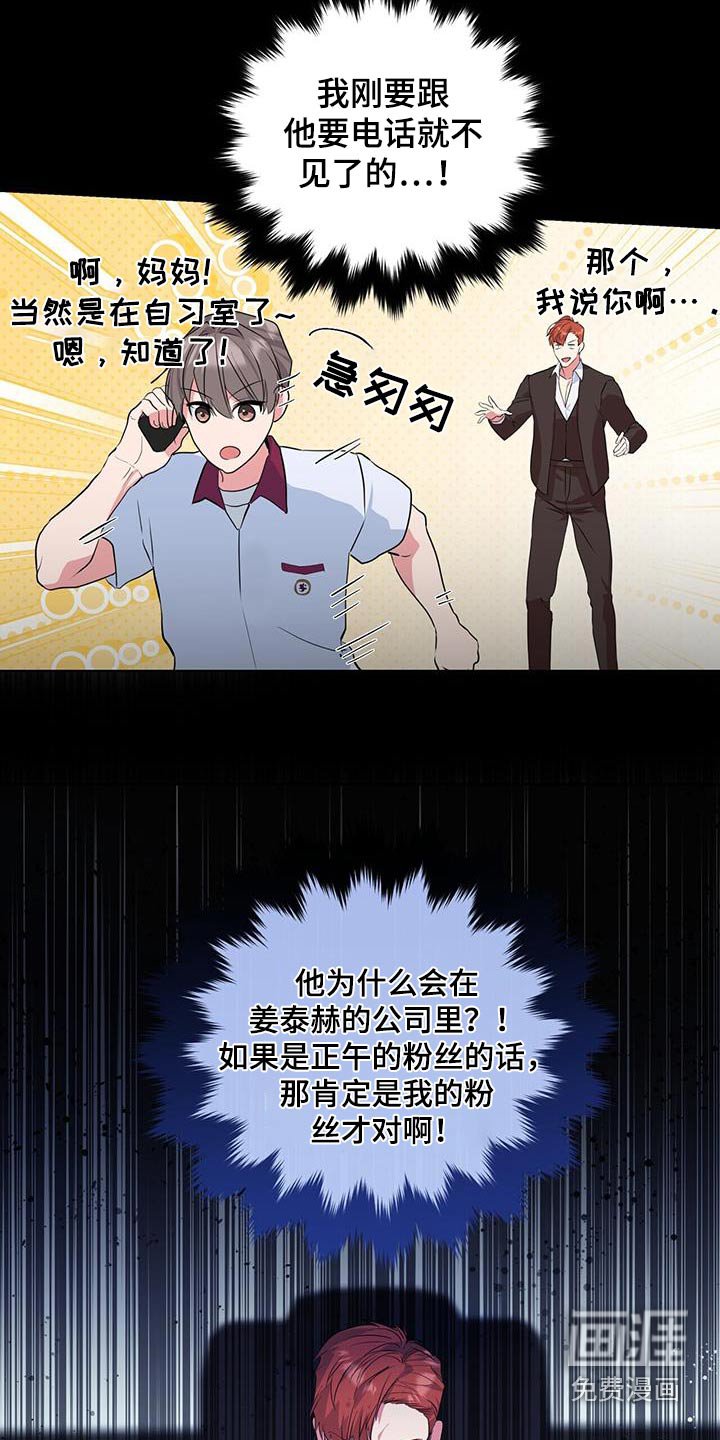 第75章：组合