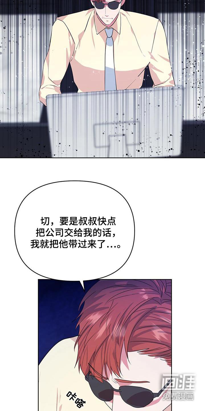 第75章：组合