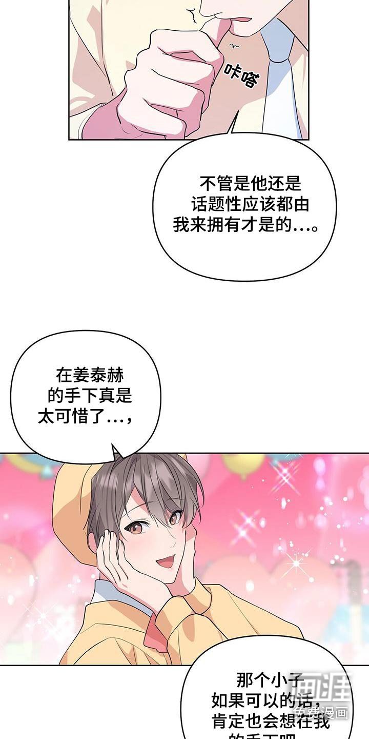 第75章：组合