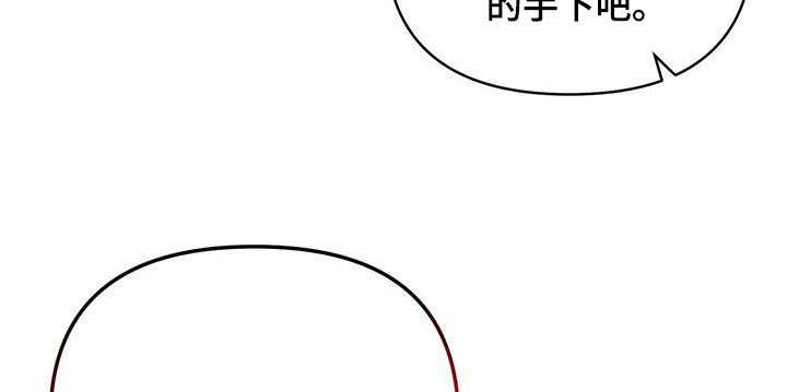 第75章：组合