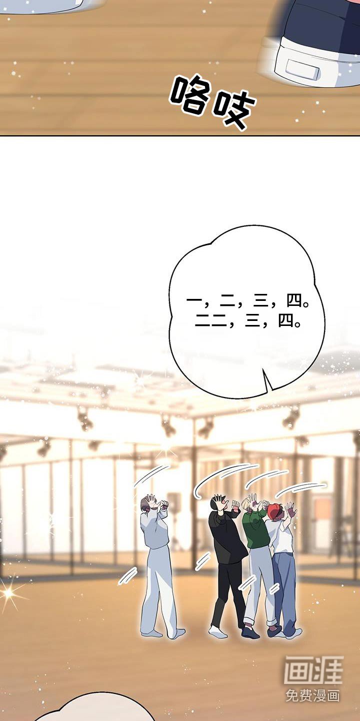 第76章：我们两个