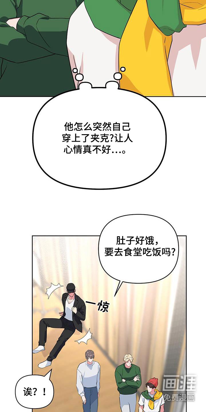 第76章：我们两个