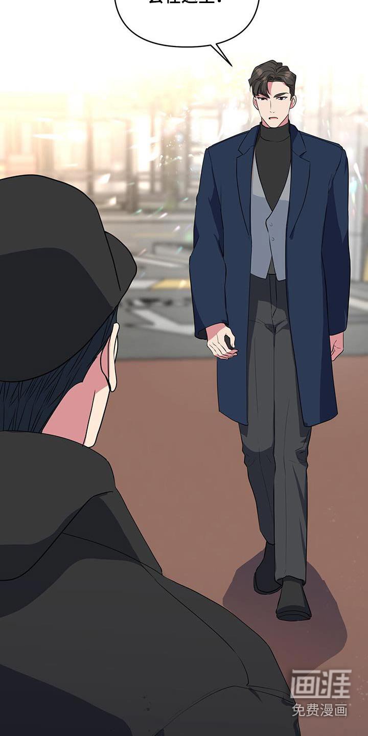 第76章：我们两个