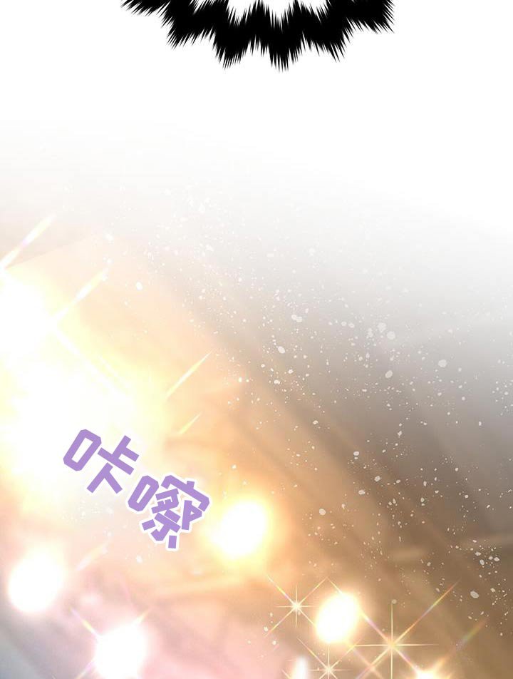 第77章：拍一张