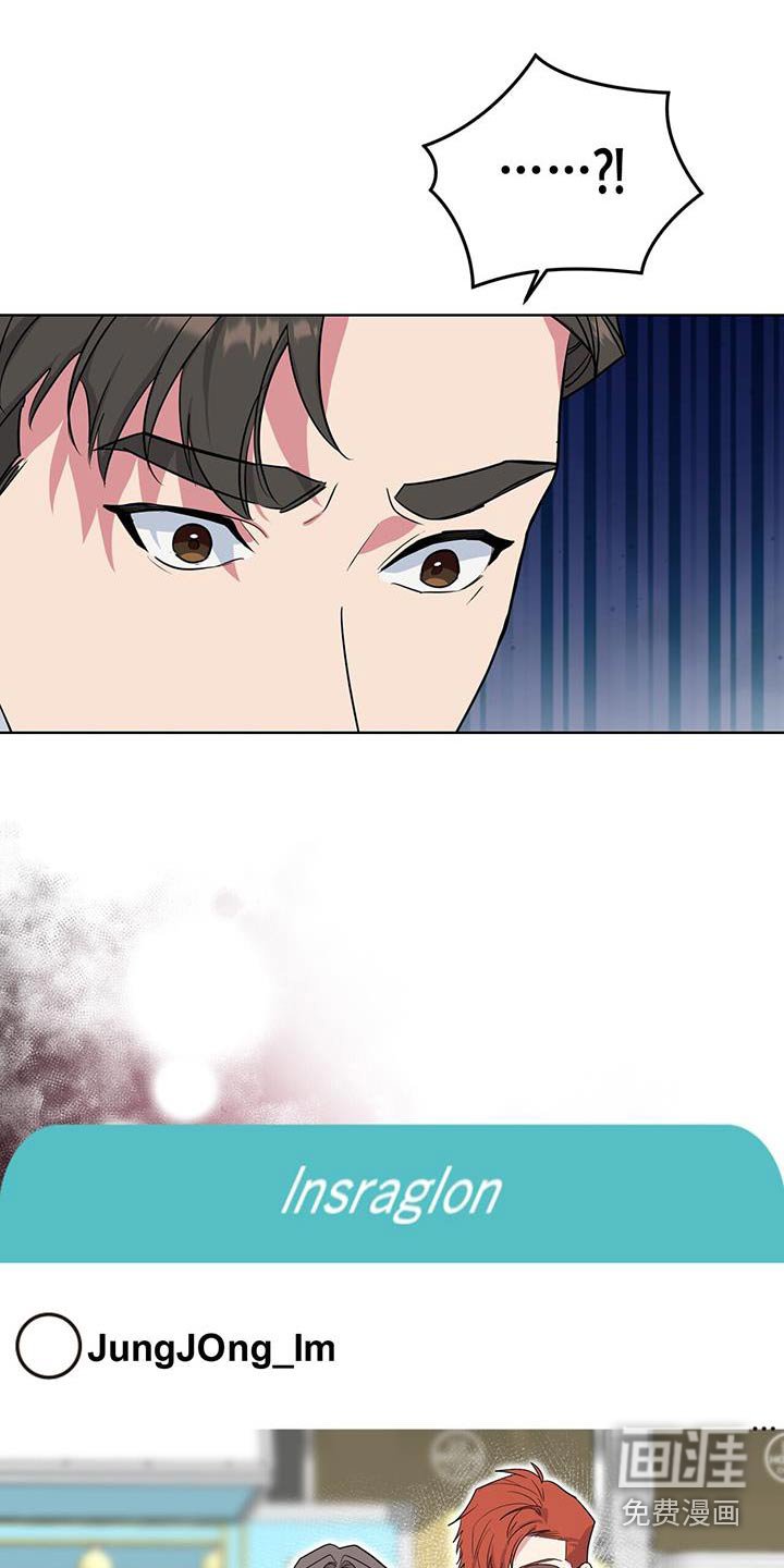 第78章：吓一跳